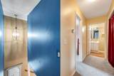 16 Lakewood Parkway - Photo 6