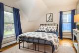 19 River Street - Photo 11