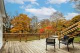 19 River Street - Photo 16
