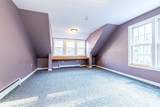 149 Mountain Road - Photo 27