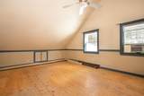 433 Young Farm Road - Photo 31