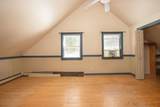 433 Young Farm Road - Photo 32