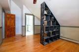 433 Young Farm Road - Photo 36
