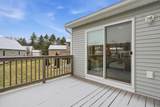 249 Villager Road - Photo 41