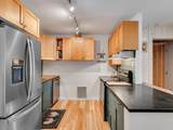 1027 Butternut Hill Road - Photo 1