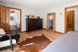 88 Upper Hollow Hill Road - Photo 32