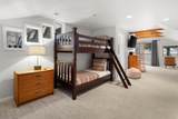 88 Upper Hollow Hill Road - Photo 37
