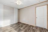 64 O'keefe Circle - Photo 8