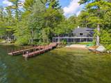 320 Redding Lane - Photo 2