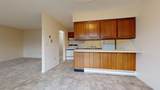 46 Twin Oaks Terrace - Photo 7