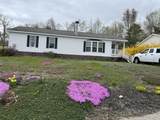 18 Ivy Lane - Photo 2