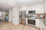 11B Bow Mills Road - Photo 3