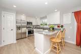 11B Bow Mills Road - Photo 4