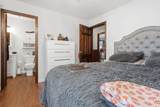 144 N Policy Street - Photo 16