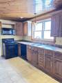 405 Main Street - Photo 8