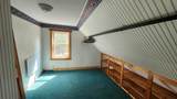 79 Lund Lane - Photo 39