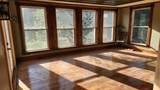79 Lund Lane - Photo 5