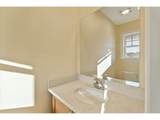187 Pearl Street - Photo 8