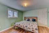 28 Jodo Way - Photo 13