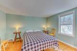 28 Jodo Way - Photo 27