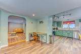 28 Jodo Way - Photo 8