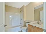187 Pearl Street - Photo 16