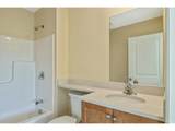 187 Pearl Street - Photo 17
