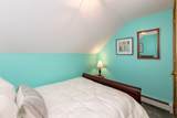 74 Paugus Park - Photo 22