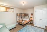 235 Skimobile Road - Photo 18