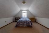 5 Cross Road - Photo 39