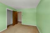 30 South Street - Photo 38