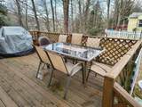 157 Commonwealth Avenue - Photo 2