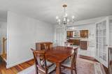 220 South Street - Photo 5