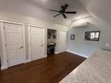 85 Limerick Lane - Photo 45