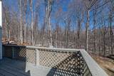 202 Eagle Rise Road - Photo 30