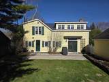 399 Pulp Mill Bridge Road - Photo 4