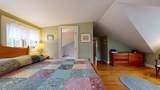 399 Pulp Mill Bridge Road - Photo 41