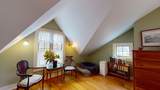 399 Pulp Mill Bridge Road - Photo 42