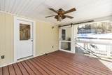 120 Currier Avenue - Photo 16