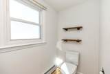 120 Currier Avenue - Photo 21
