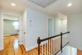 120 Currier Avenue - Photo 23