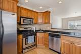 1039 Islington Street - Photo 1