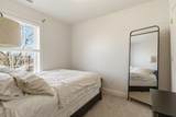 1039 Islington Street - Photo 11