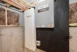 5 Gamache Road - Photo 15