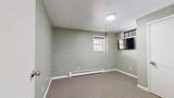260 Weaver Road - Photo 17