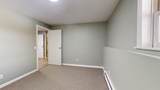 260 Weaver Road - Photo 18