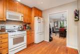 753 Rimmon Street - Photo 15
