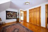 1271 Joes Brook Road - Photo 40