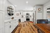 17 Fairgrounds Road - Photo 4