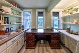 63 Shiloh Lane - Photo 30